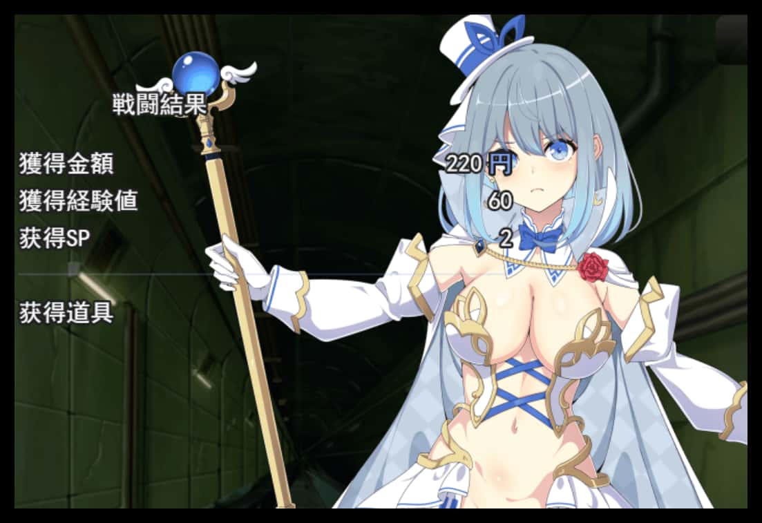 魔法少女露娜与奈奈美 版全息投影