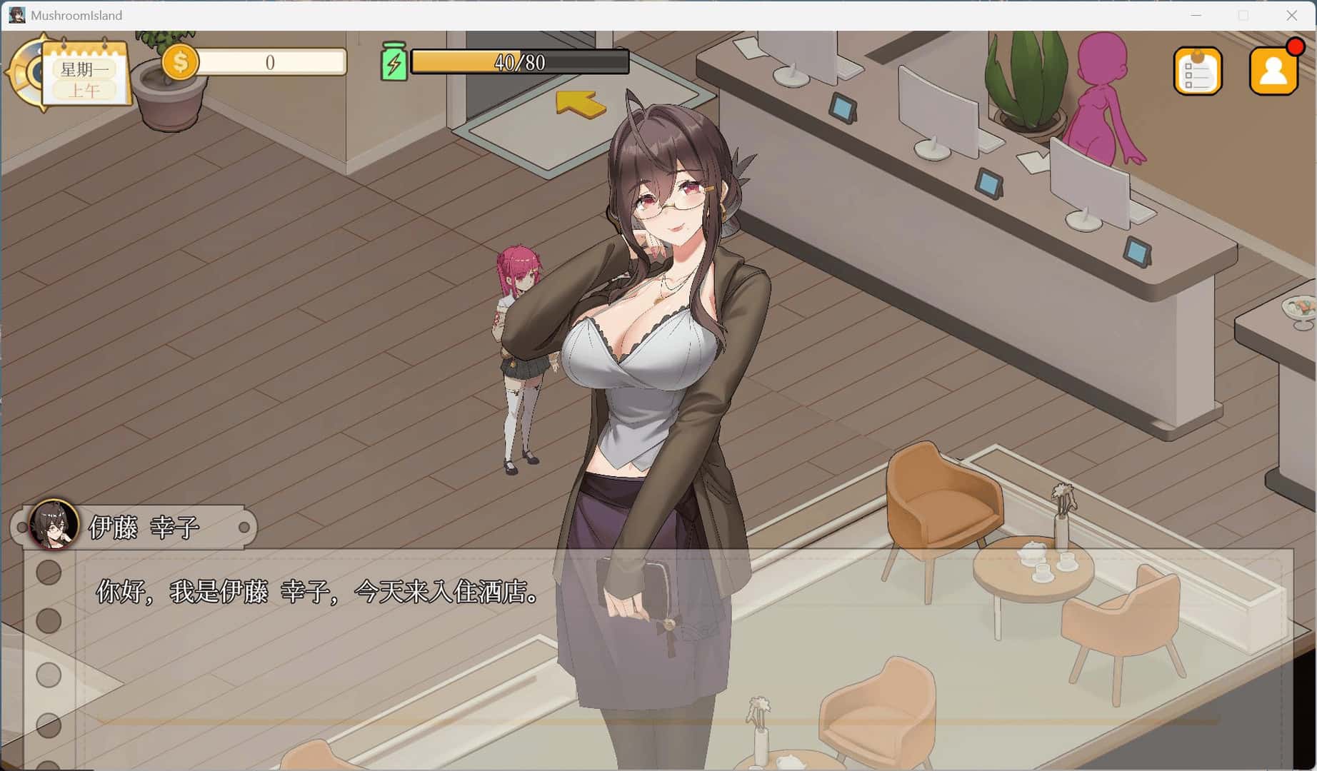 蘑菇岛打工日记 ～客房的秘密～ Mushroom Island Work Diary STEAM 新版背景