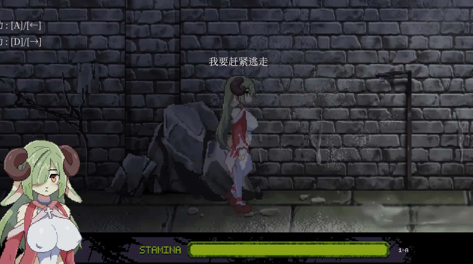 女祭司情感 Priestess Lust 完整版版游戏封面