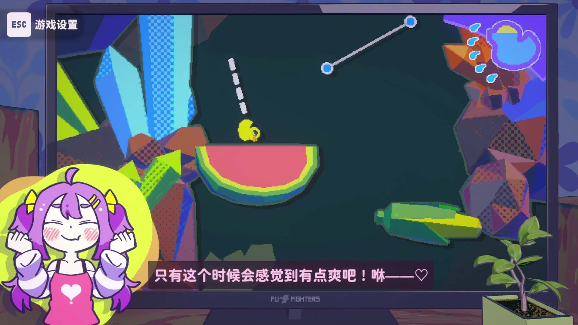 视觉数据4