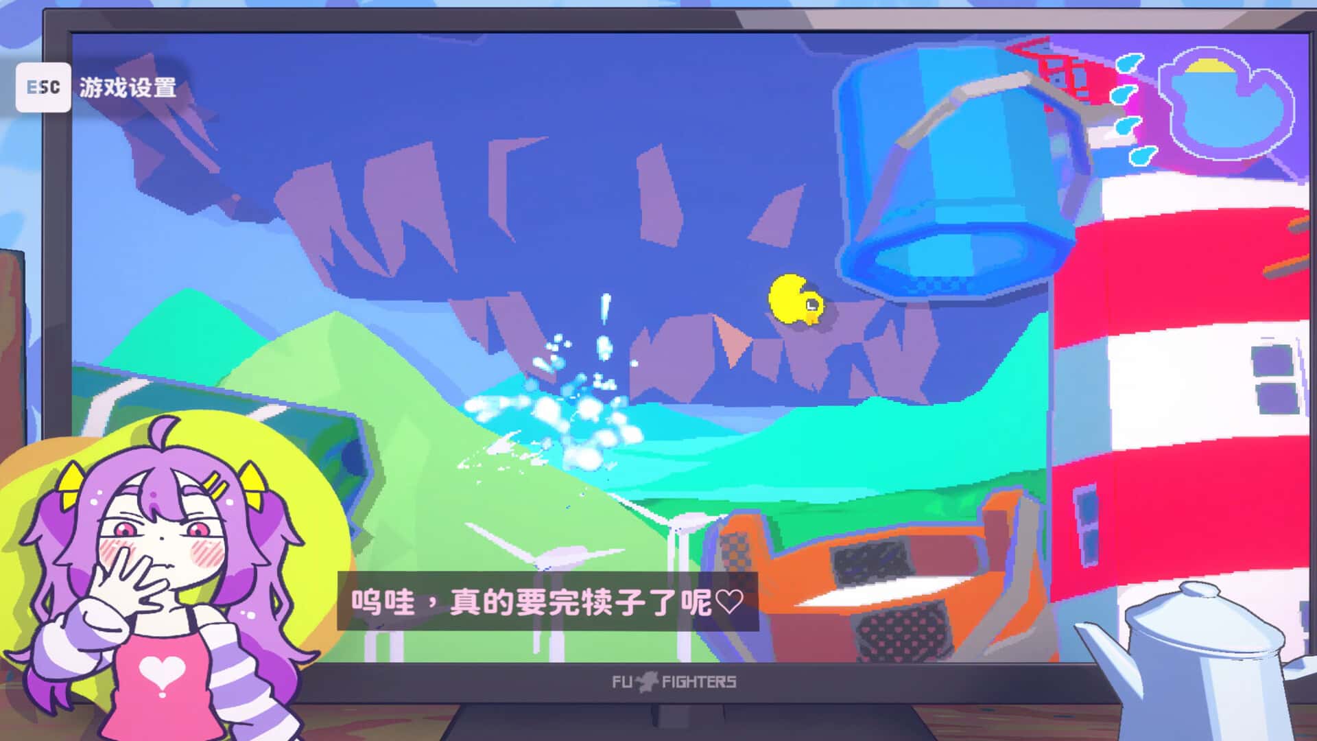 视觉数据1